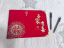 結婚禮金簿收禮記賬本簽名冊嘉賓簽到本婚禮人情禮簿婚慶用品大全 2支筆【絨布硬殼·16頁(yè)可簽384人】絨布吾家有喜 曬單實(shí)拍圖