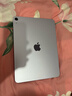 Apple/蘋(píng)果 iPad Air 11英寸 M3芯片2025年款平板電腦學(xué)習辦公平板電腦二合一 紫色 128GB 白條24期分期免息 WLAN版 曬單實(shí)拍圖