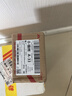 王致和中華老字號  玫瑰腐乳340g 拌面下飯 夾饅頭 家常必備 醬豆腐 曬單實(shí)拍圖