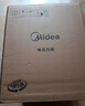 美的（Midea）【深湯系列】電壓力鍋5L雙膽高壓電飯鍋家用4-6人 全自動(dòng)智能預約煲湯燉煮小米粥MY-E523飯煲 曬單實(shí)拍圖