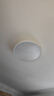 米家（MIJIA）小米米家護眼智能全光譜吸頂燈D40【國家補貼】【包安裝】燈具 曬單實拍圖
