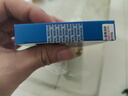 致態(tài)（ZhiTai）長江存儲 1TB SSD固態(tài)硬盤 NVMe M.2接口 Ti600系列 (PCIe 4.0 產(chǎn)品) 曬單實拍圖