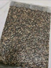 十月稻田×PLUS會(huì )員聯(lián)名款 五色糙米 2.5kg 糙米 黑米紅米 五谷雜糧米 5斤 曬單實(shí)拍圖