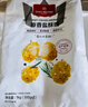 1號(hào)會(huì)員店原香鹽酥雞 空氣炸鍋油炸雞米花速凍炸雞胸肉塊 1kg 曬單實(shí)拍圖