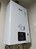 林內(nèi)（Rinnai）【國家補貼立減15%】【小蠻腰】13升燃氣熱水器  13GD31天然氣 同GC21 智慧恒溫 全新升級CPU 13L 【小蠻腰】精準恒溫｜一廚一衛(wèi) 曬單實拍圖