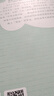 現貨速發(fā)2025眾合法考主觀(guān)題沖刺 法考2025 法考沖刺主觀(guān)題一本通 柏浪濤刑法戴鵬民訴法 司法考試 國家法律職業(yè)資格考試 柏浪濤 刑法主觀(guān)題沖刺 曬單實(shí)拍圖