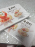 思念金牌蝦云吞 至臻蝦皇317g20只 餛飩早餐 混沌餃子云吞餛燉 曬單實(shí)拍圖