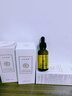 咔詩迪曼煙酰胺精華液輕奢抗皺緊致童顏液30ml*3瓶補水保濕淡紋精華乳 曬單實拍圖