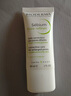 BIODERMA【易夢(mèng)玲同款】貝德瑪控油毛修精華乳收毛孔油皮妝前乳禮物 【嘗鮮裝】30ml 曬單實(shí)拍圖