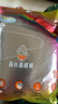 ABC彩虹圖衛(wèi)生巾護(hù)墊氣墊褲1真絲姨媽巾安睡褲褲型 均碼 8條 XL 8片 70-160 斤 曬單實(shí)拍圖