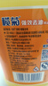 欖菊洗潔精大桶5kg 菊之語(yǔ)檸檬去油果蔬清洗劑餐具食品用級(jí)別洗滌靈 曬單實(shí)拍圖