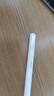 適用華為手寫(xiě)筆Pencil平板電容筆三代磁吸觸控筆matepad11.5s/pro12.2/air12/SE防誤觸榮耀觸屏筆 【頂配版】升級全功能丨絲滑不斷觸丨全屏防誤觸 適用華為榮耀全系丨磁吸收納丨 曬單實(shí)拍圖