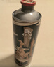 珠江啤酒11度 珠江原漿啤酒 980ml*6聽(tīng) 整箱裝 中秋節送禮 曬單實(shí)拍圖