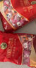 徐福記 棉花糖468g約60顆 喜糖軟糖結(jié)婚訂婚 散裝伴手禮糖果 解饞零食 曬單實拍圖