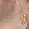 珍尚銀中國黃金平安扣玉吊墜S925銀項鏈女士生日七夕情人節禮物送女朋友 曬單實(shí)拍圖
