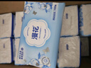 漫花藍茶花紙巾抽紙4層400張*20大包整箱批發(fā)家用餐巾面巾紙衛(wèi)生紙 曬單實拍圖