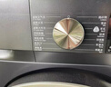 西門(mén)子（SIEMENS）10公斤超氧滾筒AI全自動(dòng)洗衣機 超氧空氣洗 智能除漬 專(zhuān)業(yè)護衣 2E10W（湖蘊藍） 家電國家補貼 曬單實(shí)拍圖