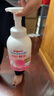 貝親（Pigeon）洗發(fā)水沐浴露 含桃葉精華 洗發(fā)沐浴二合一  500ml*2 曬單實(shí)拍圖