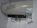美的（Midea）國家補(bǔ)貼20%終身免換鎂棒60升電熱水器3300W變頻省電一級能效節(jié)能安全水電分離F6033-JE6(HE) 曬單實(shí)拍圖