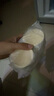 俏儂 蛋撻套裝1.1kg 撻液500g（動(dòng)物淡奶油+牛奶≥70%）+撻皮30只 曬單實(shí)拍圖