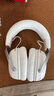 極度未知（HYPERX）颶風(fēng)2升級款颶風(fēng)3 頭戴式游戲電競耳機電腦耳麥 吃雞游戲耳機 適配三角洲行動(dòng) 【颶風(fēng)3S無(wú)線(xiàn)加強版冰霜白】200h續航 頭戴式游戲耳機 曬單實(shí)拍圖