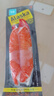 優(yōu)形（ishape）蟹肉棒阿拉斯加蟹棒即食海鮮零食鱈魚(yú)肉蟹肉蟹柳火鍋食材早餐代餐 阿拉斯加蟹肉棒20袋 曬單實(shí)拍圖