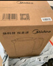 美的（Midea）燒水壺電熱水壺食品級316L不銹鋼恒溫內膽 2200W大功率速沸2升大容量0涂層開(kāi)水壺MK-SH20M125-PRO 曬單實(shí)拍圖