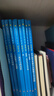 數學(xué)奧林匹克小叢書(shū) 初中卷 第三版 全套小藍本 七八九年級奧數教程解題因式分解技巧 初一二三 數學(xué)必刷思維訓練題庫競賽 華東師范大學(xué)出版社 奧數小叢書(shū)全8冊 初中通用 曬單實(shí)拍圖