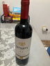 王朝臻選赤霞珠干紅葡萄酒紅酒單支750ml*1嘗鮮裝 國產(chǎn)紅酒 七夕禮物 曬單實拍圖