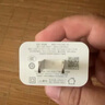 品勝（PISEN）充電頭3.6A三口USB充電器插頭兼容2.4A多口孔快充適用于蘋果華為小米三星OPPO安卓手機平板通用 18W快充【3USB口+Type-C】安全不傷機 曬單實拍圖