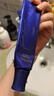 悅薇（Revital）美頸精華露禮盒75g  七夕情人節(jié)禮物（效期至26年8月-26年10月） 曬單實拍圖