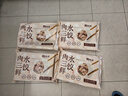 七鮮私廚肉三鮮水餃1kg/48只早餐夜宵生鮮速食速凍餃子半成品面點(diǎn)家庭裝 曬單實(shí)拍圖