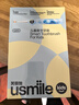 usmile笑容加兒童電動(dòng)牙刷 數(shù)字牙刷 Q20奇幻藍(lán) 適用3-15歲 學(xué)生禮物 生日禮物 兒童禮物 曬單實(shí)拍圖