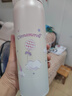 膳魔師（THERMOS）保溫杯兒童男女士學(xué)生水杯大容量不銹鋼車(chē)載杯子生日禮物JNL 【316L不銹鋼-彩虹的夢(mèng)】 500ml 曬單實(shí)拍圖