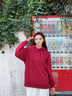 名創(chuàng  )優(yōu)品（MINISO）衛衣男2025春秋新款高級感酒紅色重磅美式休閑連帽衫男生大碼外套 【300g重磅】酒紅 L 175 (體重120-140斤) 曬單實(shí)拍圖