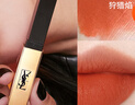 圣羅蘭（YSL）小金條口紅2024啞光持久唇膏生日禮物送女友 曬單實(shí)拍圖