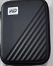 西部數據（WD） 2.5英寸移動(dòng)硬盤(pán)通用防震 保護包  硬殼防震包 黑色 套餐二 硬殼包+(4T 5T 6T)專(zhuān)用硅膠套 曬單實(shí)拍圖