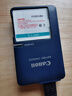 適用佳能IXUS80 30 50 55 60 65 70 75 110IS相機NB4L電池115 220 1塊4L好+4L好充電器 曬單實拍圖