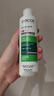 薇姿（VICHY）粉標去屑洗發(fā)水無硅油舒緩敏感頭皮洗發(fā)露洗頭膏200ml 曬單實拍圖