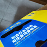 黃天鵝可生食雞蛋 30枚L級大蛋/3.6斤禮盒裝京東自營(yíng)無(wú)抗生素 中秋禮盒 曬單實(shí)拍圖