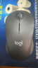 羅技（Logitech）優(yōu)選系列M550（M650同款造型）無(wú)線藍(lán)牙鼠標(biāo) 商務(wù)家用辦公輕音 便攜筆記本臺(tái)式機(jī)電腦鼠標(biāo) 黑色 曬單實(shí)拍圖