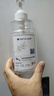 滿婷除螨抑菌液體香皂480ml 非硫磺三合一沐浴露男后背洗發(fā)水乳去螨蟲 曬單實拍圖