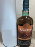 蘇格登(Singleton)慢焙16年單一麥芽威士忌700ml【佘詩曼同款】七夕禮物 曬單實(shí)拍圖