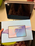 HUWYI平板電腦padPro2025新款ipad 4K超清大屏全面屏144Hz全網(wǎng)通5G高刷網(wǎng)課學(xué)習游戲娛樂(lè )辦公 卷云灰 16pro16G運行+256G內存+豪華禮品12英 曬單實(shí)拍圖