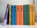 紫顏色：底層女性的覺(jué)醒之路，女性群像的至深書(shū)寫(xiě) 西方女性主義文學(xué)經(jīng)典 同名改編電影由斯皮爾伯格執導 小說(shuō) 曬單實(shí)拍圖