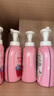 親皙（arau baby） 奶瓶清潔劑嬰兒寶寶專用奶瓶奶嘴餐具清洗劑500ml【日本原裝】 曬單實(shí)拍圖