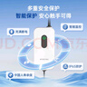 恩造9孔直流2KW便攜式隨車充充電槍家用新能源充電樁適用吉利熊貓mini紅旗eqm5啟辰大V遠(yuǎn)程星享 2KW便攜隨車充（適配熊貓mini車型） 曬單實(shí)拍圖