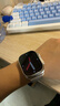 華強(qiáng)北在線新款S11ultra3智能手表華強(qiáng)北頂配版全功能Watchs10 ultra2運(yùn)動(dòng)電話導(dǎo)航男女成人學(xué)生藍(lán)牙離線支付 S11 ultra3【深黑色】 頂配全功能版+可下載音樂(lè)+看小說(shuō)+游泳可帶 曬單實(shí)拍圖
