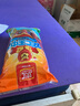 雙匯 王中王火腿腸香腸 60g*10支/600g裝 休閑零食 即食火腿腸 露營 曬單實拍圖
