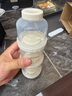 日康（rikang）奶粉盒 三層獨立便攜奶粉罐 米粉盒零食盒 多功能輔食盒 N6028  曬單實拍圖